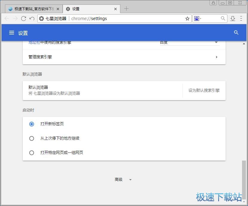�O�Þg�[����퓽̳�
