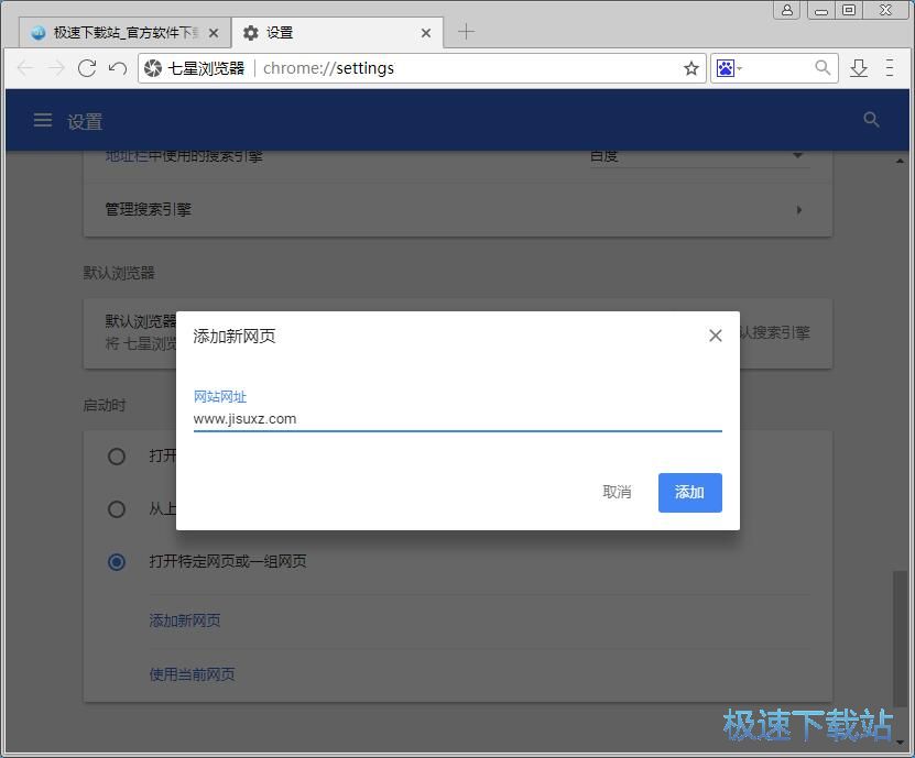 �O�Þg�[����퓽̳�