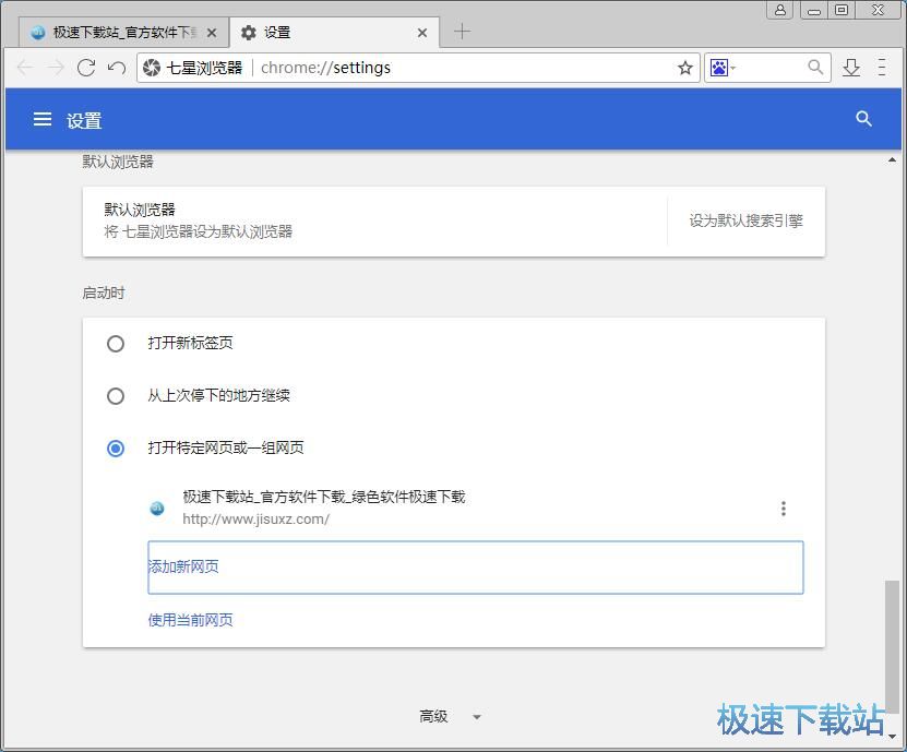 �O�Þg�[����퓽̳�