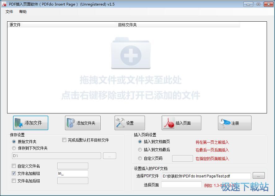 PDF������̳�