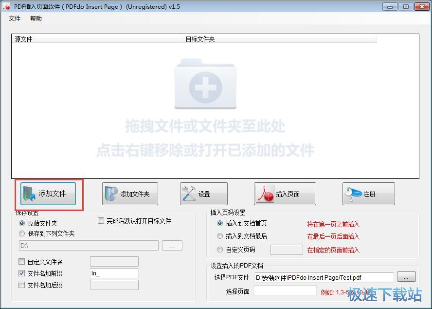 PDF������̳�