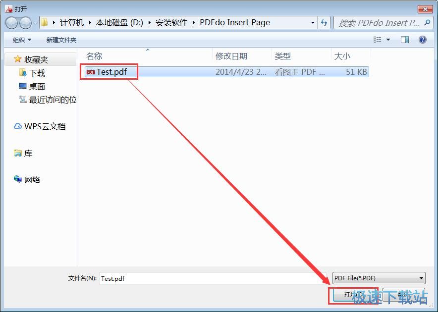 PDF������̳�