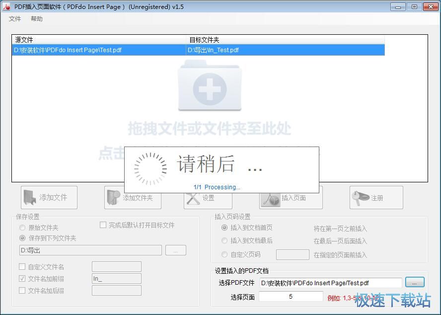 PDF������̳�