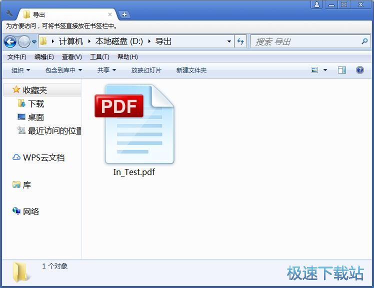 PDF������̳�
