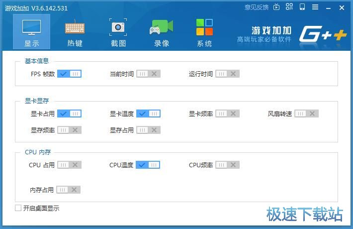 ��Ļ�؈D�̳�