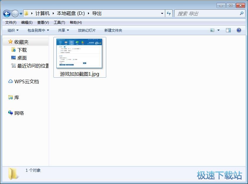 ��Ļ�؈D�̳�