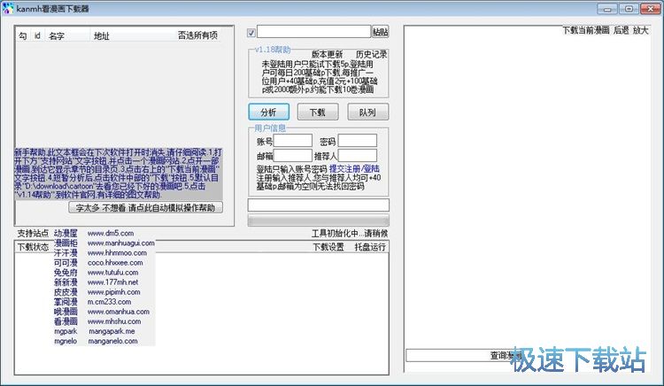 ���d�ھ������̳�