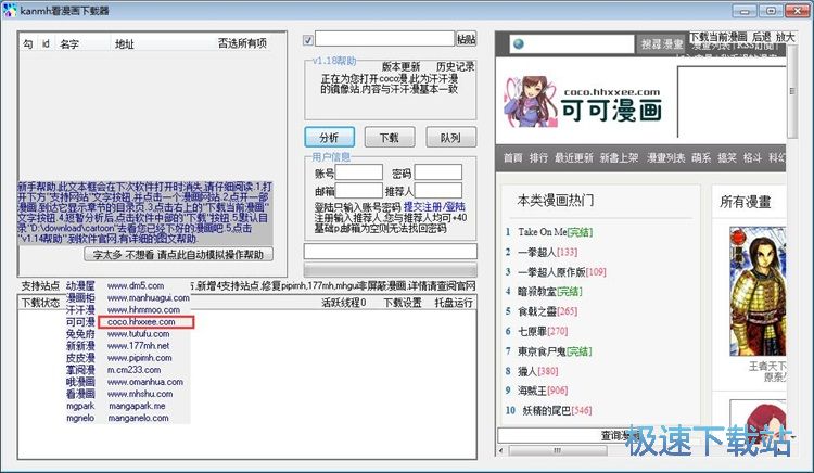 ���d�ھ������̳�