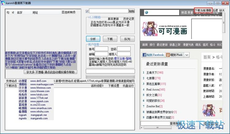 ���d�ھ������̳�