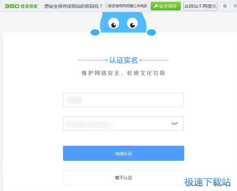 ע���~̖�̳�