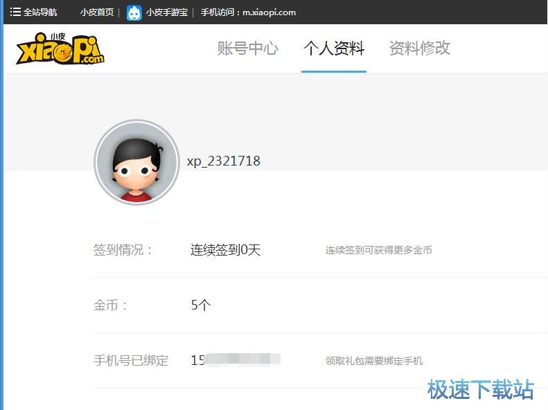 ע���~̖�̳�