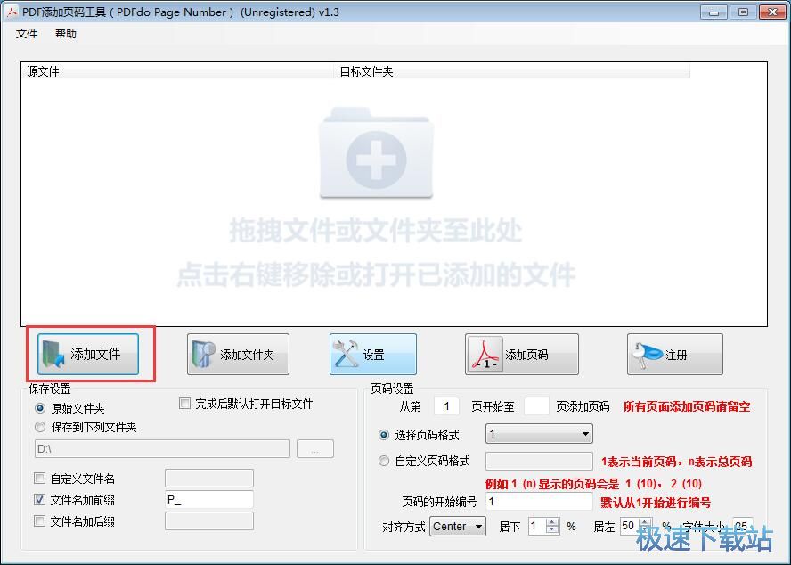 PDF�ęn����퓴a�̳�