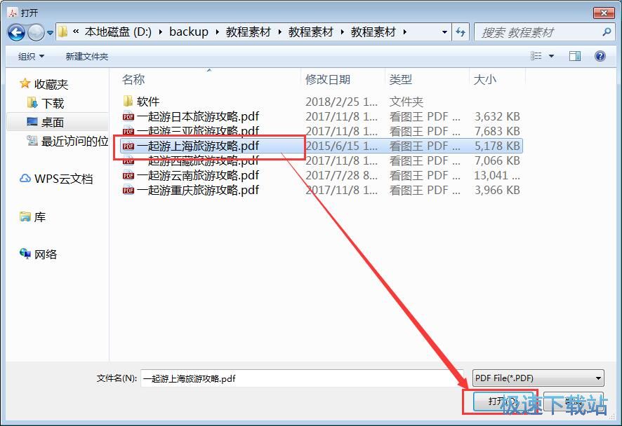 PDF�ęn����퓴a�̳�