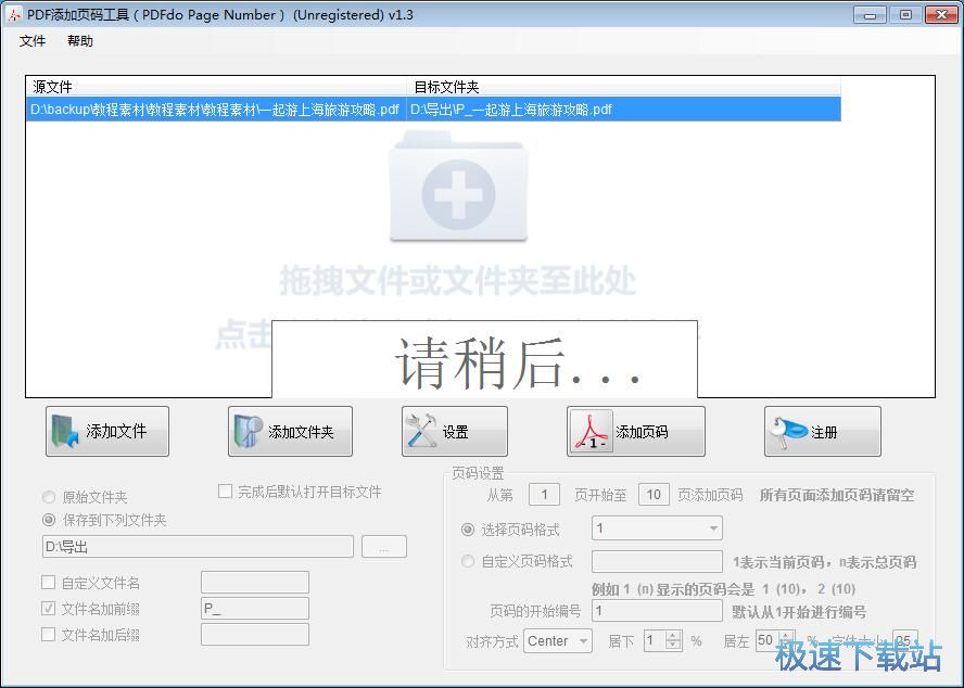 PDF�ęn����퓴a�̳�