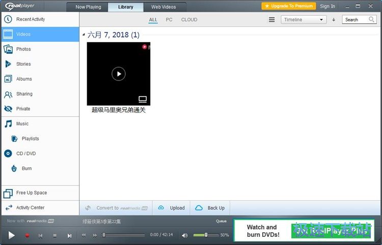 ���ű���ҕ�l�̳�