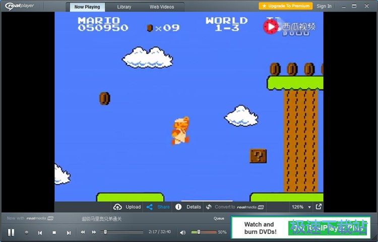 ���ű���ҕ�l�̳�