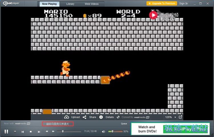 ���ű���ҕ�l�̳�