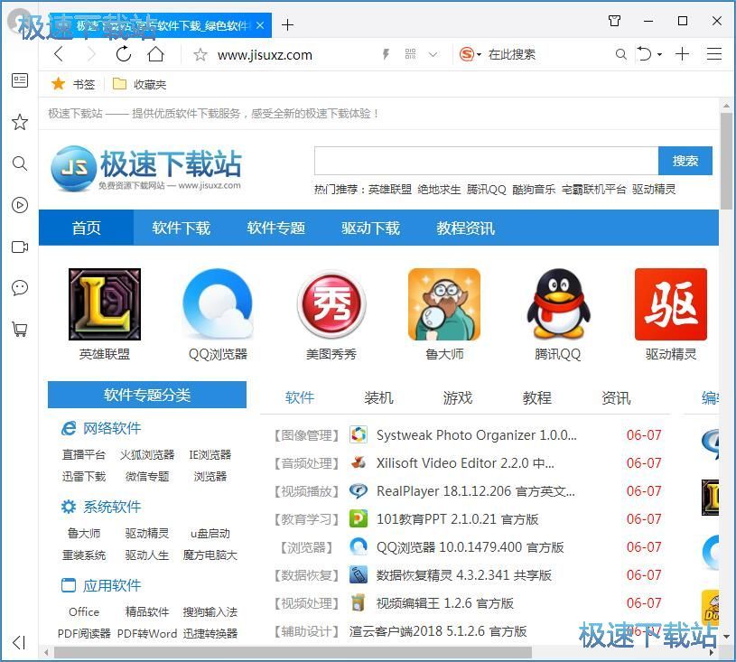 ���Q�g�[��Ƥ�w�̳�