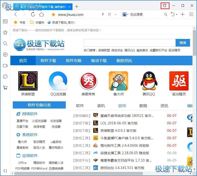 ���Q�g�[��Ƥ�w�̳�