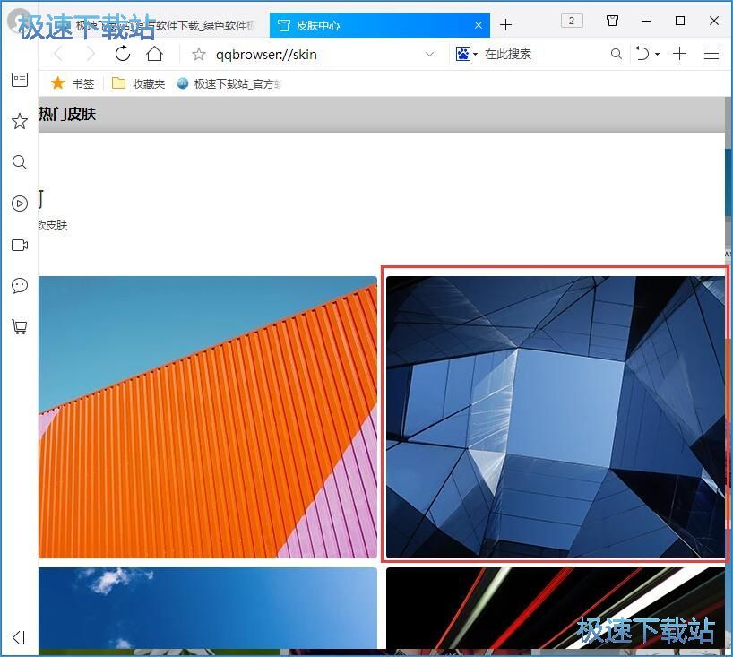 ���Q�g�[��Ƥ�w�̳�