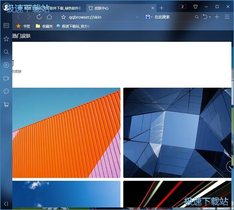 ���Q�g�[��Ƥ�w�̳�