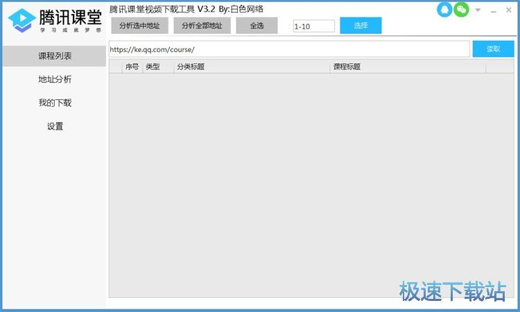 ���d�vӍ�n��ҕ�l�̳�