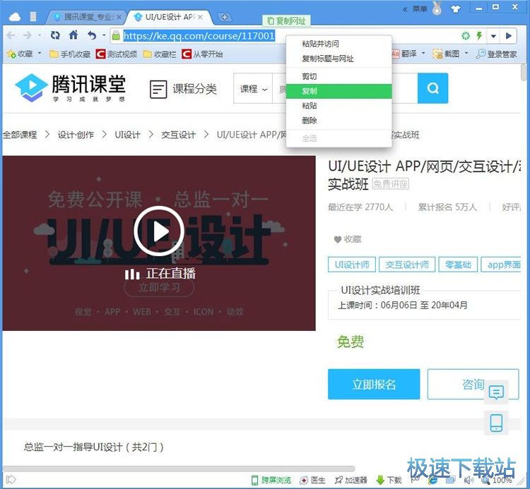 ���d�vӍ�n��ҕ�l�̳�