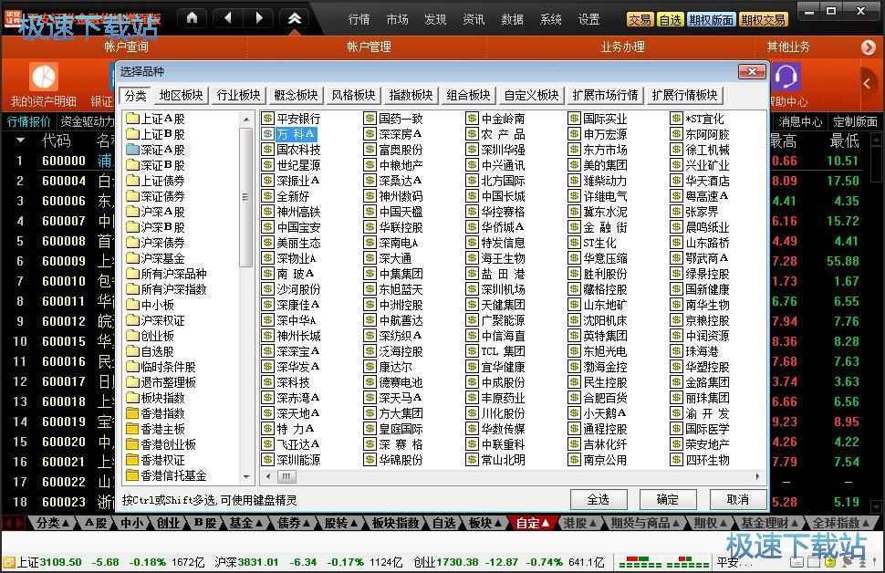 �������x�ɽ̳�