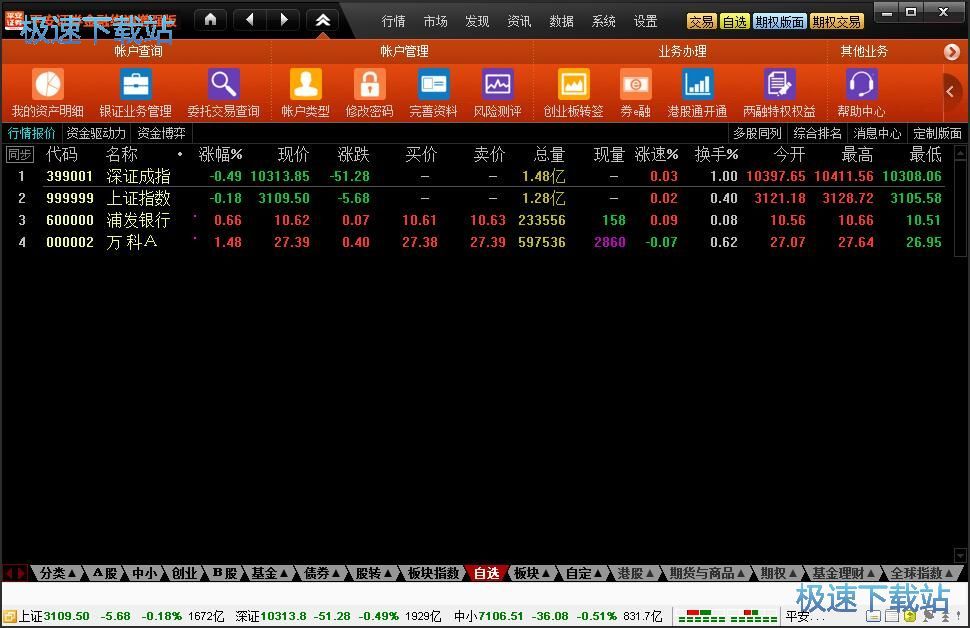 �������x�ɽ̳�