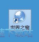 ���ӹ����W��ղؽ̳�