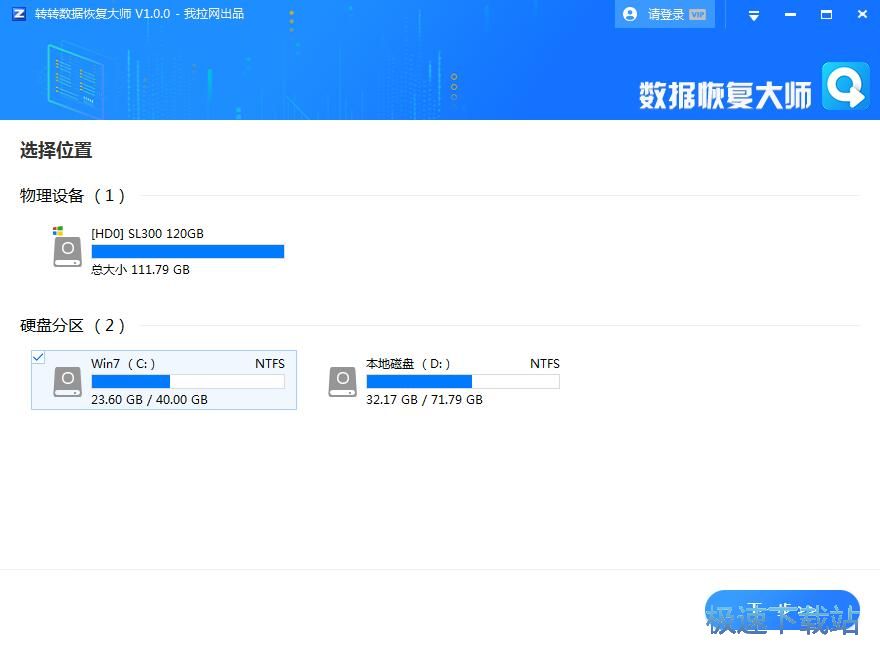 �֏͔����̳�