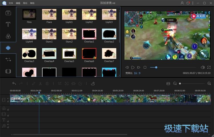 ����ҕ�l������Ч�̳�