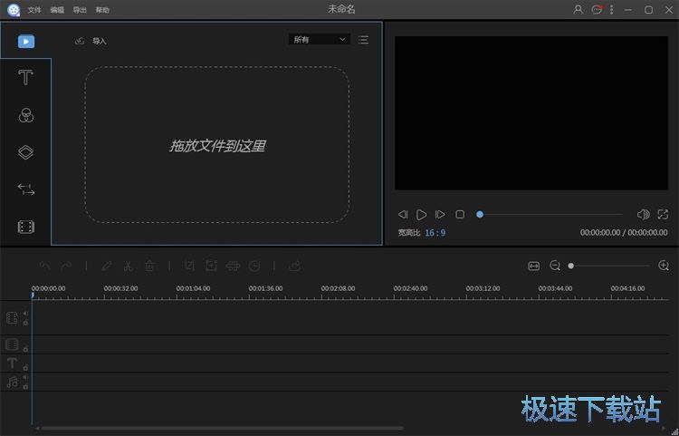 ����ҕ�l������Ч�̳�