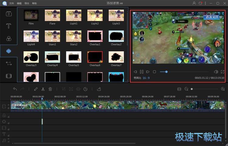 ����ҕ�l������Ч�̳�