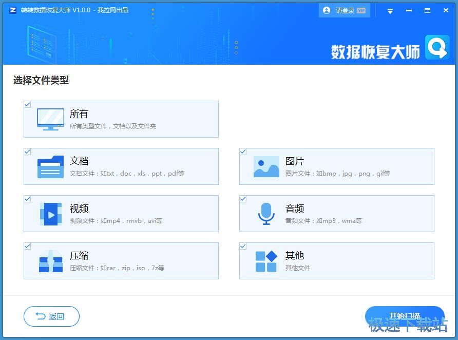 �֏͔����̳�