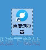 ��Ļ�؈D�̳�