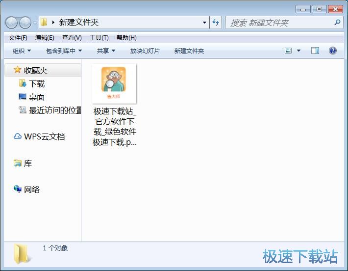 ��Ļ�؈D�̳�