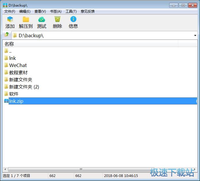 �ļ��≺�̳�