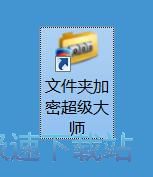 ���b�ļ��A�̳�