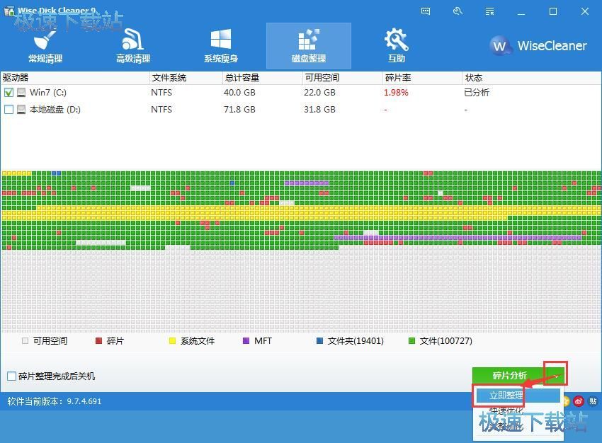 ��Ƭ�����̳�