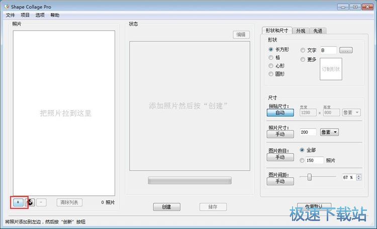 �DƬƴ�N�̳�