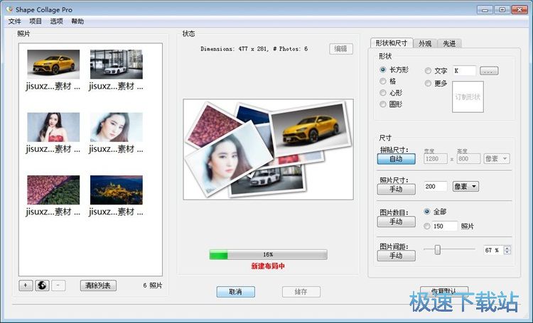 �DƬƴ�N�̳�