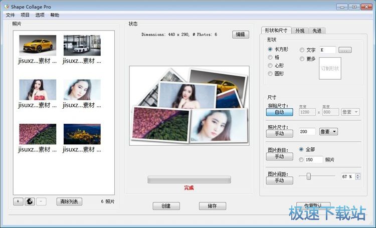 �DƬƴ�N�̳�