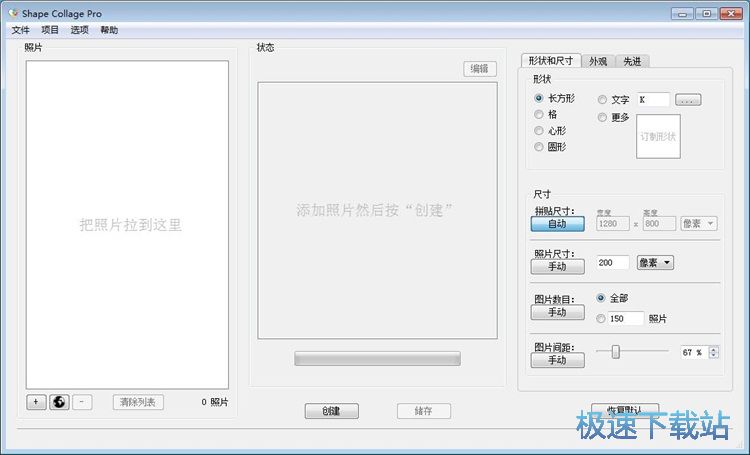 �DƬƴ�N�̳�