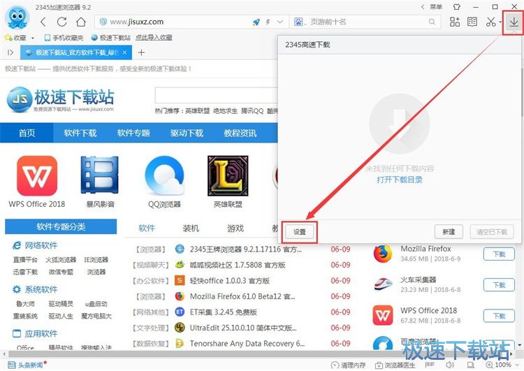 ���d�ھ��YԴ�̳�