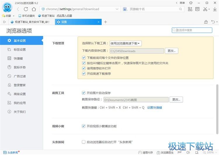 ���d�ھ��YԴ�̳�