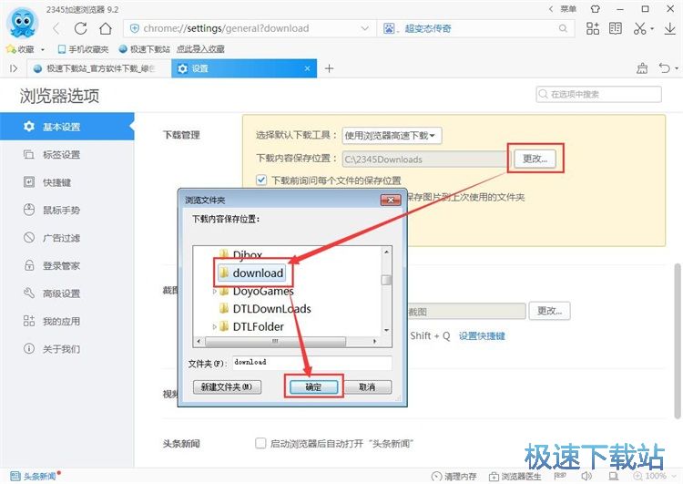 ���d�ھ��YԴ�̳�