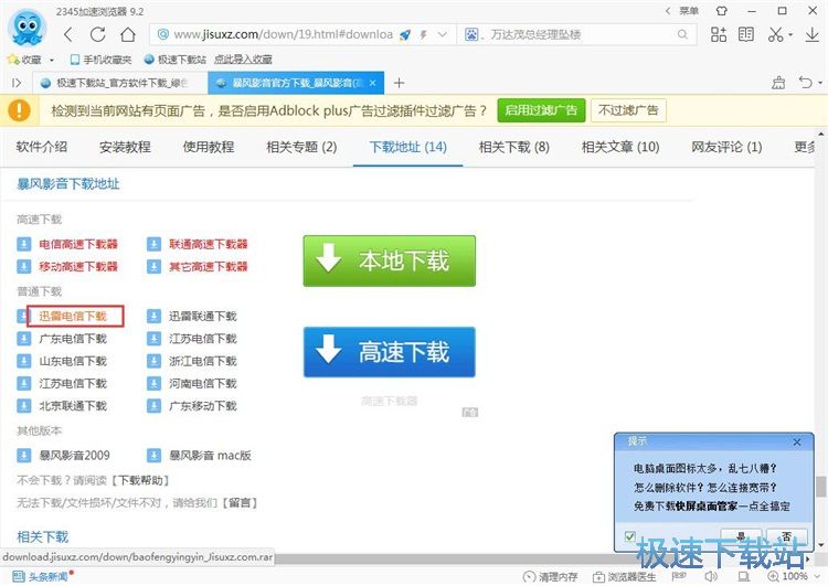 ���d�ھ��YԴ�̳�