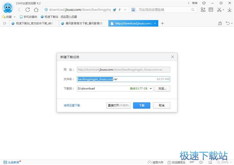 ���d�ھ��YԴ�̳�