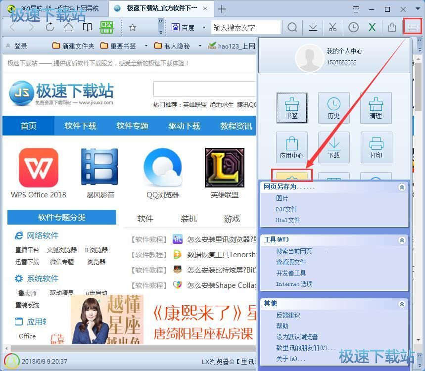 �O����퓽̳�